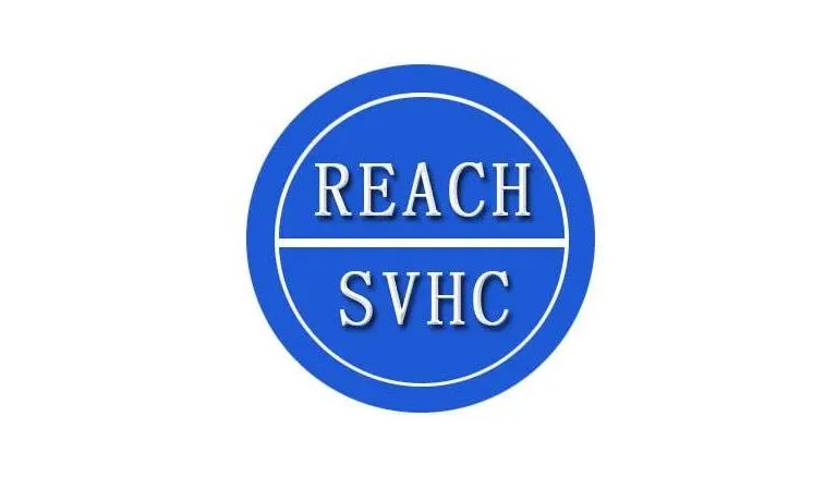 SVHC检测