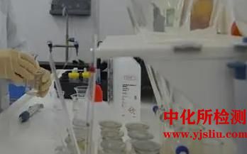 水质毒理学实验