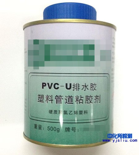 pvc胶水配方